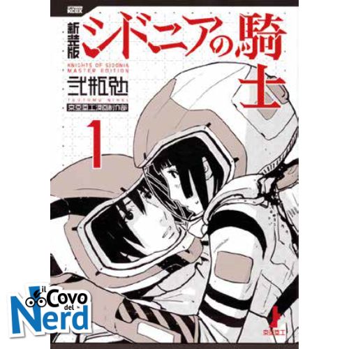 Knights of Sidonia Master Edition Vol.1 (di 7)