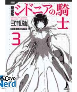 Knights of Sidonia Master Edition Vol.3 (di 7)