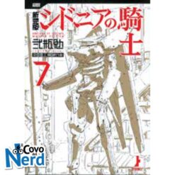 Knights of Sidonia Master Edition Vol.7 (di 7)