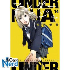 Under Ninja Vol.14