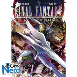 Final Fantasy - Lost Stranger Vol. 12
