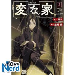 La Strana Casa Vol.3