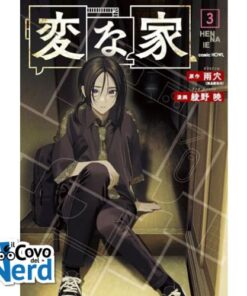 La Strana Casa Vol.3