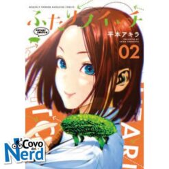 Futari Switch Vol. 2