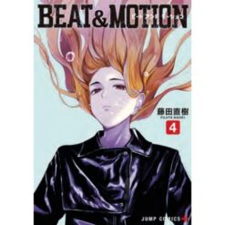 Beat & Motion Vol.4