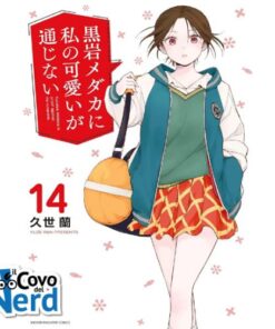 My Charms are Wasted Vol.14