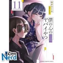 The Dangers in my Heart Vol.11