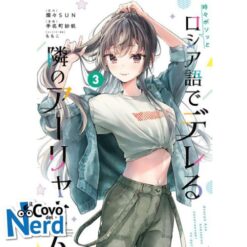 Alya Sometimes Hides Her Feelings in Russian Vol.3