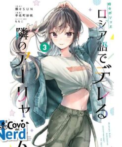 Alya Sometimes Hides Her Feelings in Russian Vol.3