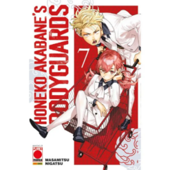 Honeko Akabane's Bodyguards Vol.7