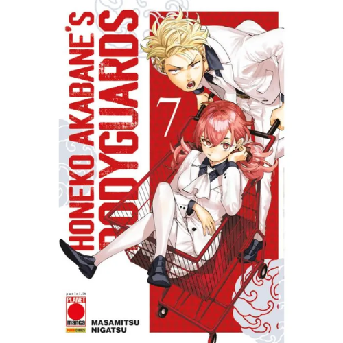 Honeko Akabane's Bodyguards Vol.7