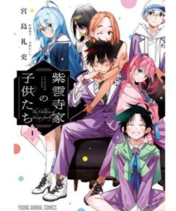 Shunji-Ke No Kodomo-Tachi-The Shinji Family Vol.1