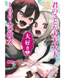 Le 100 Ragazze Che ti Amano Tanto Tanto Tanto Tanto Tanto Vol.13