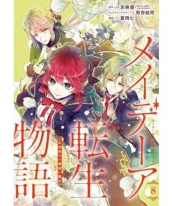 Tales of Reincarnation in Maydare Vol.8