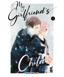 My Girlfriend's Child Vol.1