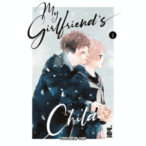 My Girlfriend's Child Vol.1