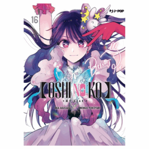 Oshi No Ko - My Star - Vol.16