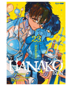 Hanako-kun Vol.23