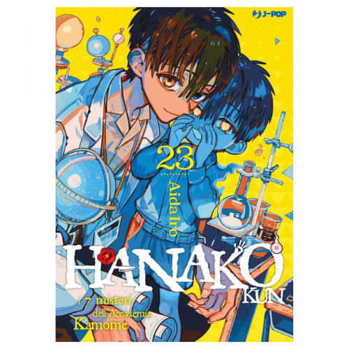 Hanako-kun Vol.23