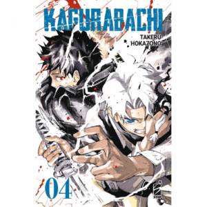 Kagurabachi Vol.4
