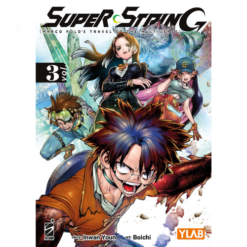Super String: Marco Polo's Travel to the Multiverse Vol.3 (di 4)