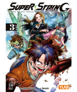Super String: Marco Polo's Travel to the Multiverse Vol.3 (di 4)