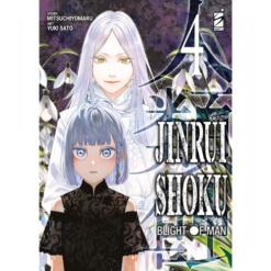 Jinrui-Shoko: Blight of Man Vol. 4