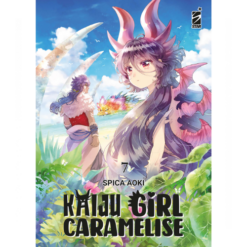 Kaiju Girl Caramelise Vol.7
