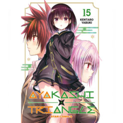 Ayakashi Triangle - Vol.15