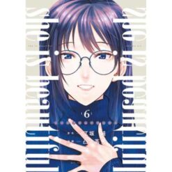 She is Beautiful Vol.6