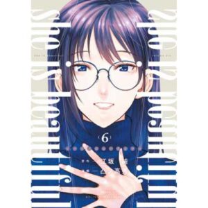 She is Beautiful Vol.6