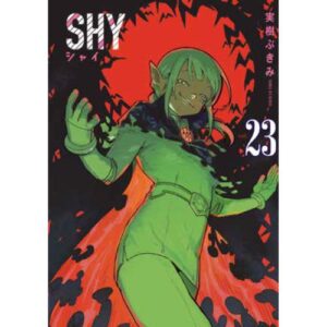 Shy Vol.23