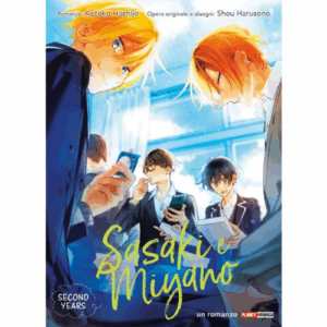 Sasaki e Miyano: Second Years