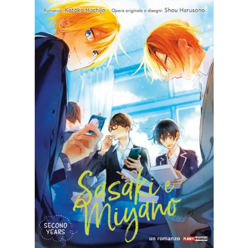 Sasaki e Miyano: Second Years