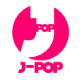 J-POP