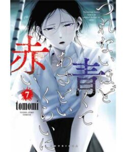 Cold Blue, Hot Red Vol.7