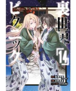 Otherside Picnic Vol.14