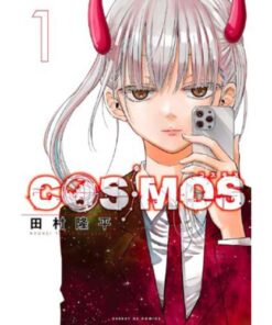 Cosmos Vol.1