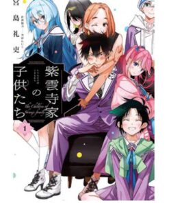 Reiji Miyajima Pack: The Shiunji Family Children 1 + Rent a Girlfriend 27