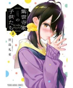 Shunji-Ke No Kodomo-Tachi-The Shinji Family Vol.2