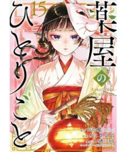 I Diari della Speziale Vol.15