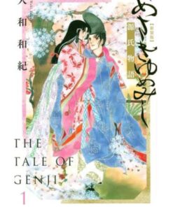 La storia di Genji Vol.1
