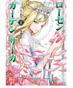 Rosen Garten Saga Vol.11
