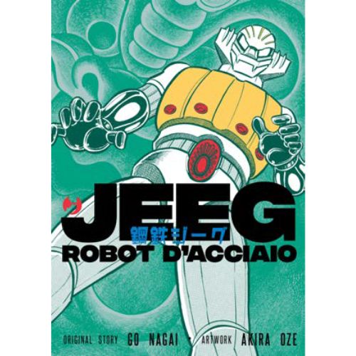 Jeeg Robot D'Acciaio