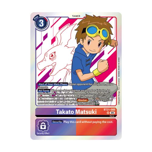 Box Digimon Card Game World Convergence (BT-21)