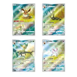 Gem Pack Vol. 2 Sylveon - Pokémon TGC - CHN