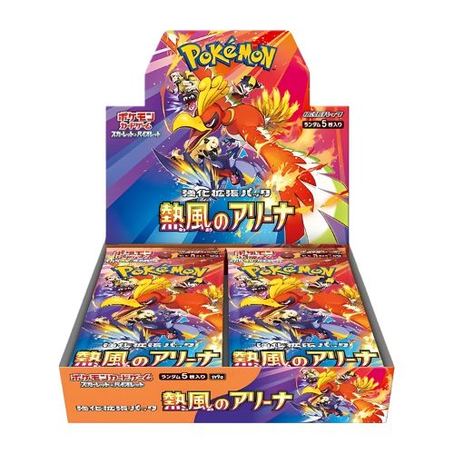 Heath Wave Arena Booster Box - Pokémon TGC - JPN