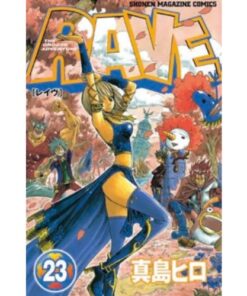 Rave - The Groove Adventure New Edition Vol.23 (di 35)