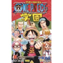 One Piece Campus - Vol.1