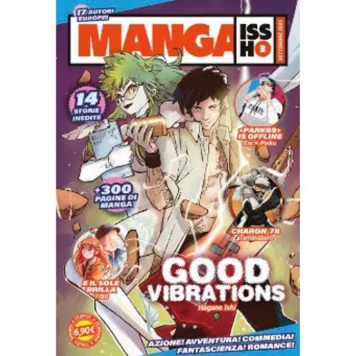 Manga Issho Vol.3